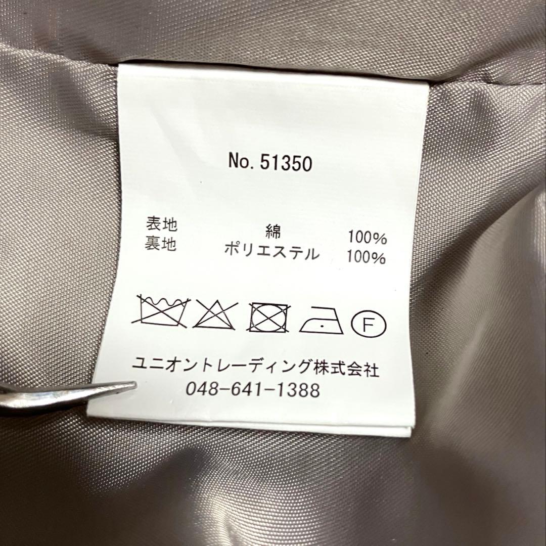 HOUSTON ヒューストン　ベトジャン　タイガー　スーベニアジャケット　XL