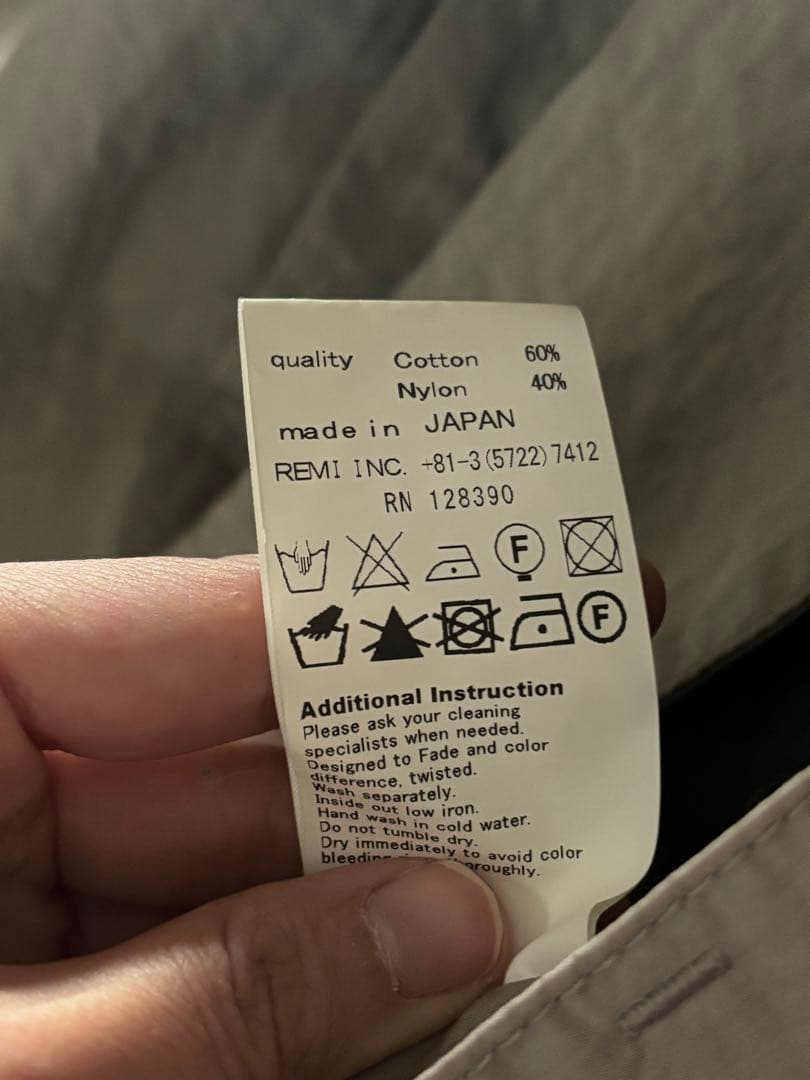 S*m様 REMI RELIEF ステンカラーコート