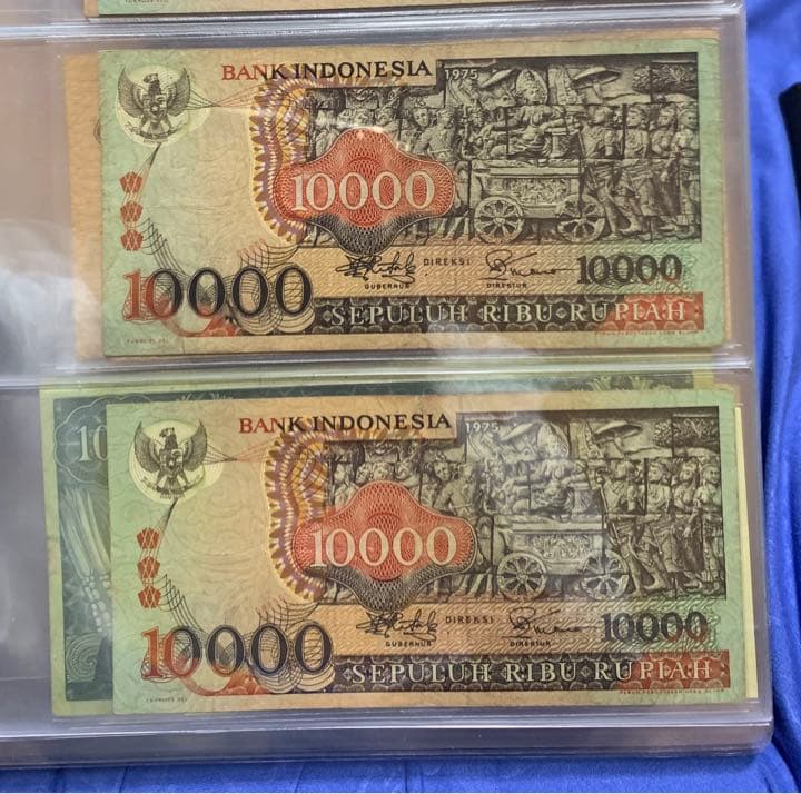 インドネシア　旧紙幣　貨幣　10,000ルピア　1975年レア品　2枚バラ売り可