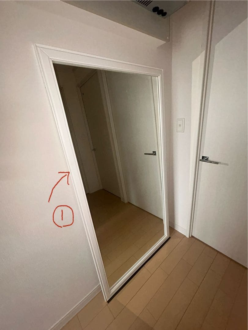 手渡し限定 大型 姿見 全身鏡 ミラー