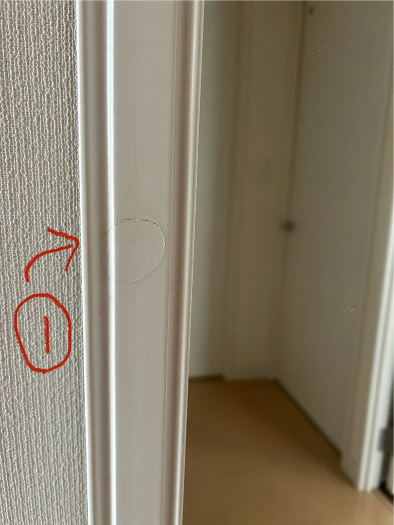 手渡し限定 大型 姿見 全身鏡 ミラー