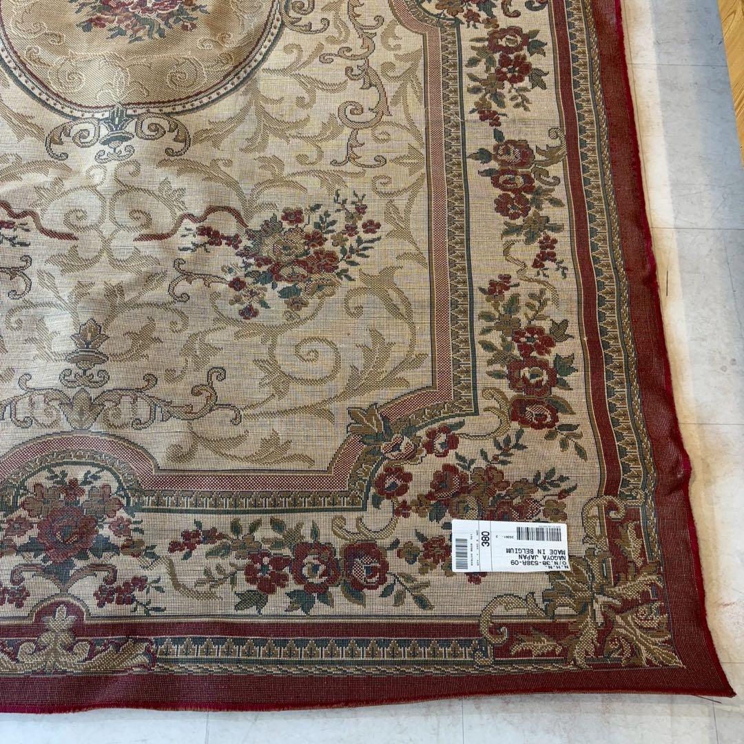 ベルギー産　カーペット　絨毯　ラグ　340×240 ウィルトン