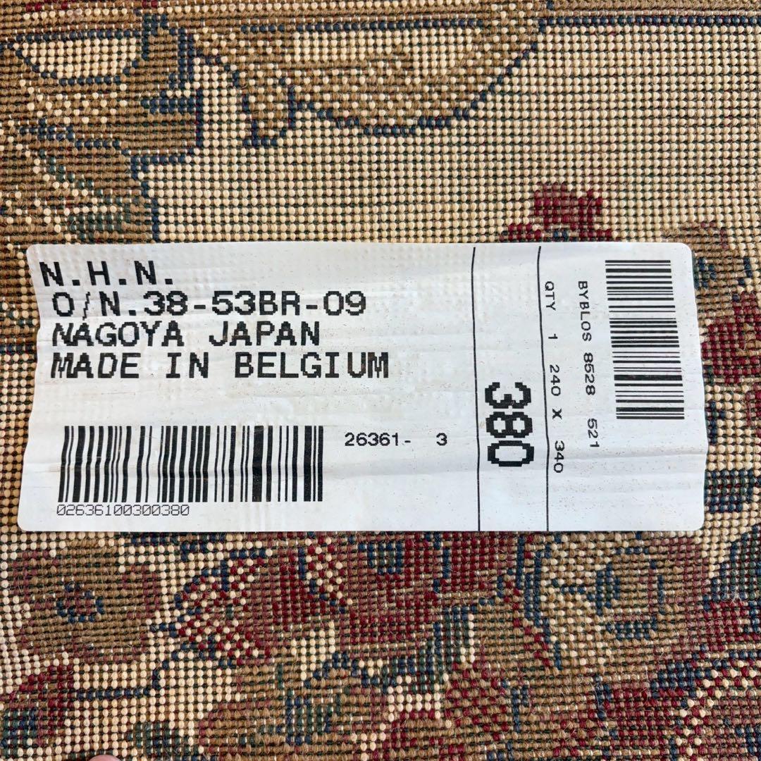 ベルギー産　カーペット　絨毯　ラグ　340×240 ウィルトン