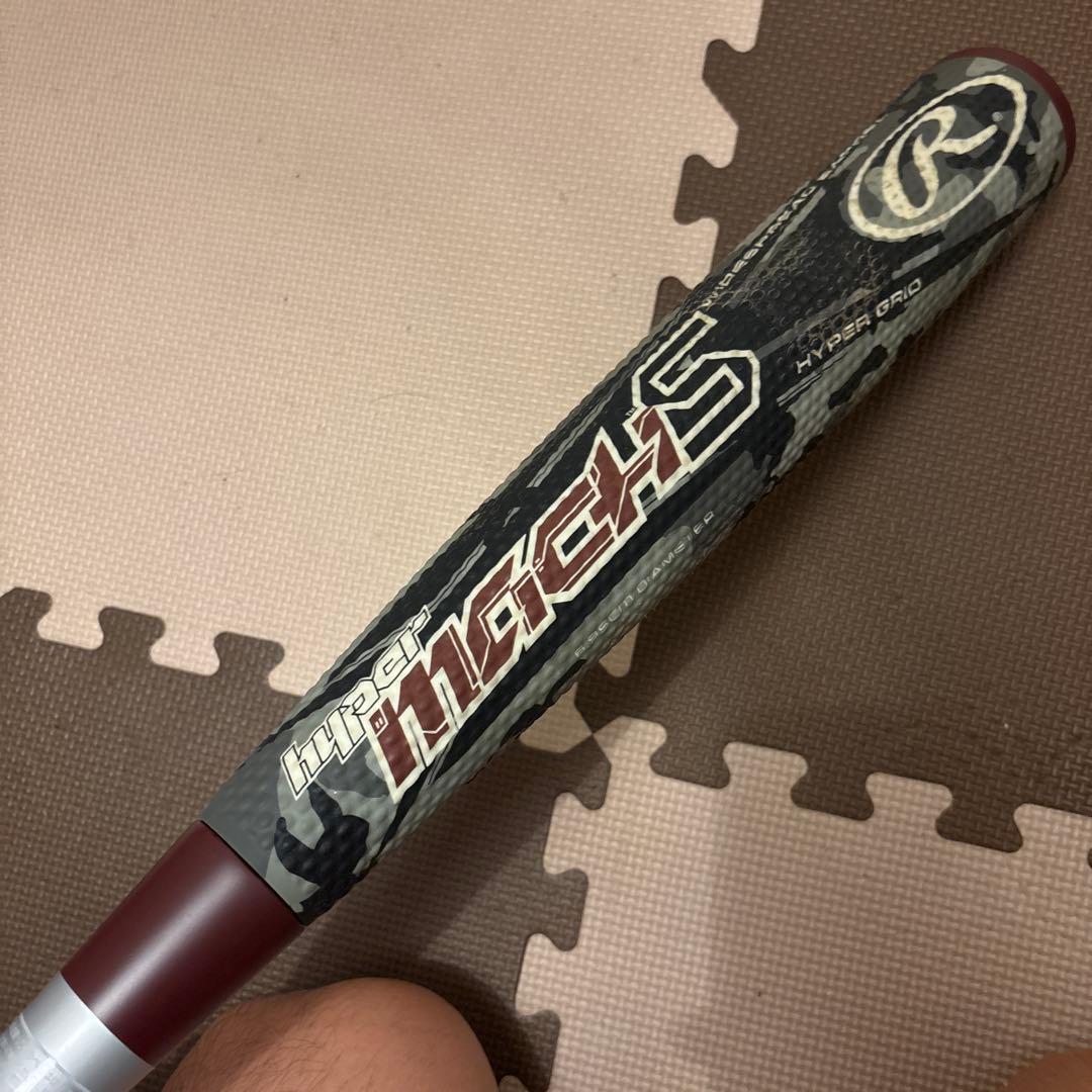 hyper machS カモフラージュ 軟式バット