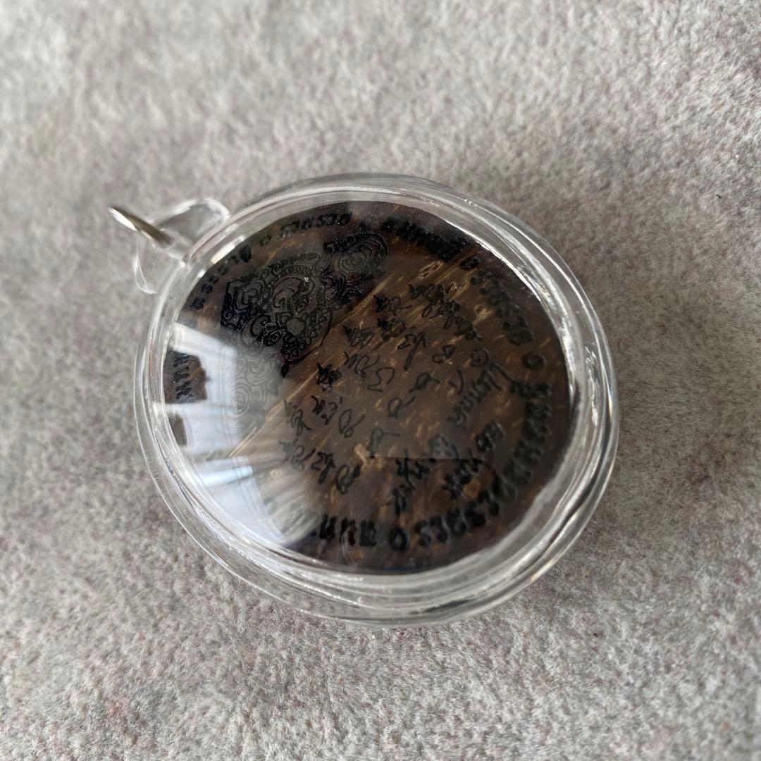 プラクルアン プララフー レア品 災いや悪運を食べる神 健康 守護 御守り