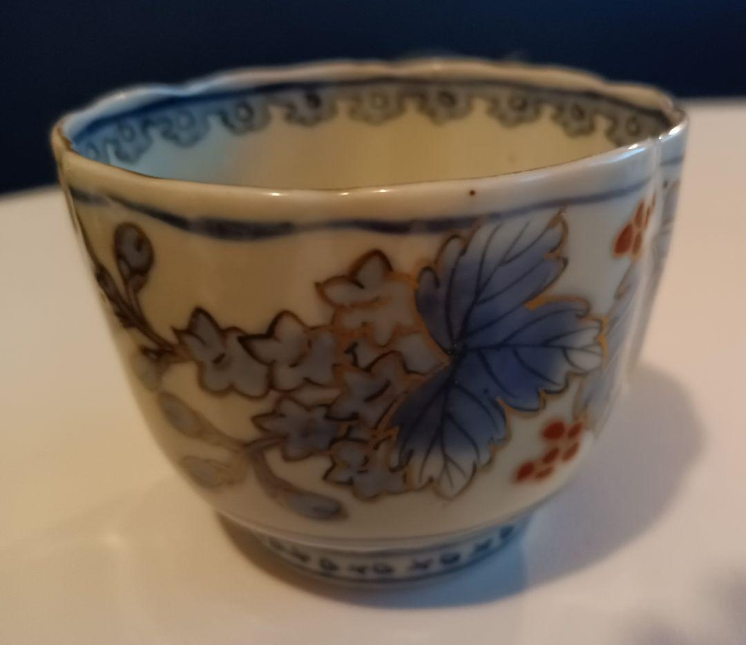 【古伊万里】草木装飾　金彩染付　蕎麦猪口　江戸時代中期