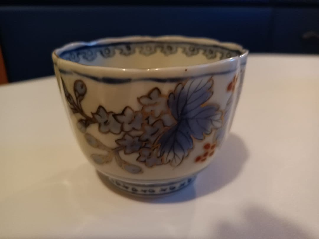 【古伊万里】草木装飾　金彩染付　蕎麦猪口　江戸時代中期