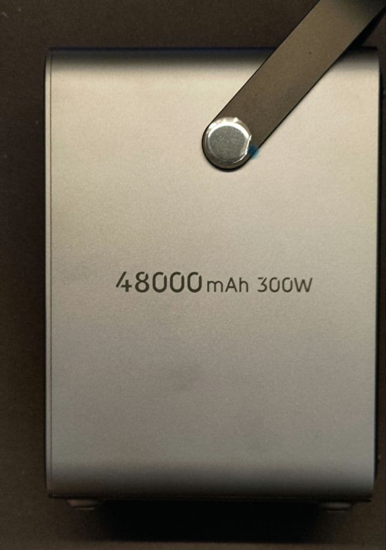 UGREEN Nexode 48000mA 300W モバイルバッテリー