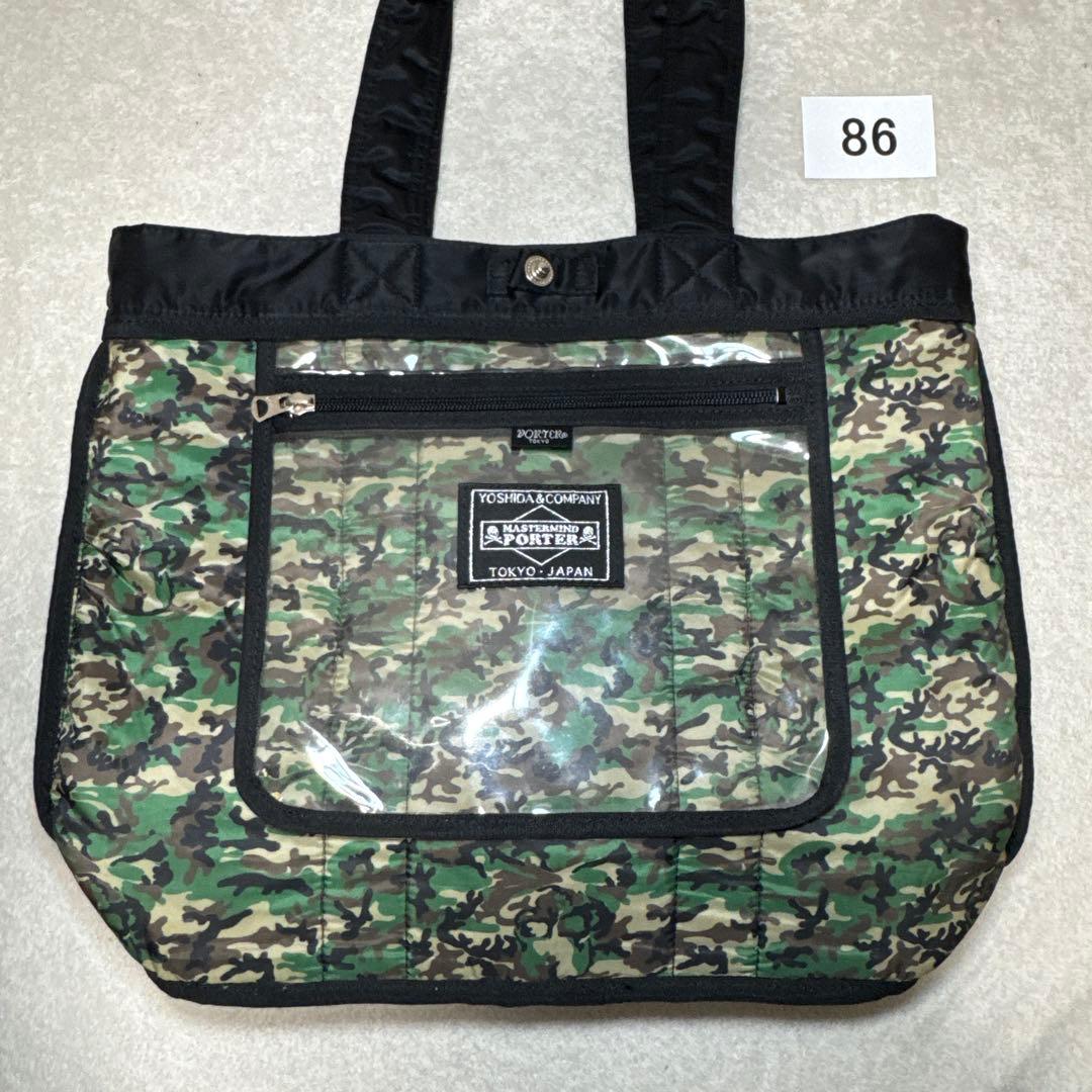 86極美品　ポーター　マスターマインド　トートバッグ　ブラック