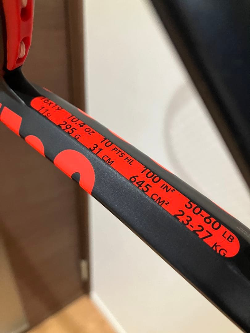 ラケット(硬式用) Wilson CLASH 100 V3 G2