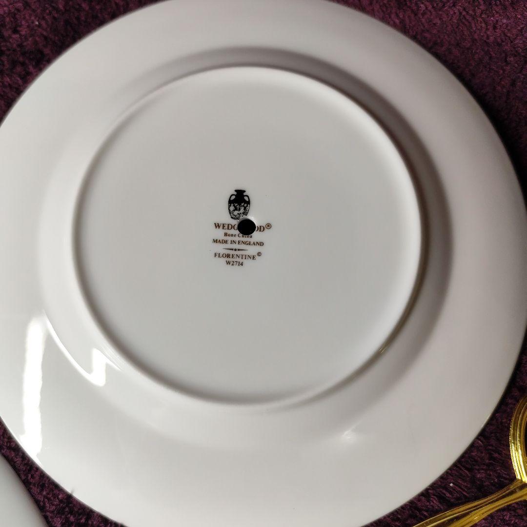 ウェッジウッド　フロレンティーンターコイズ　アフタヌーンティー用ケーキスタンド