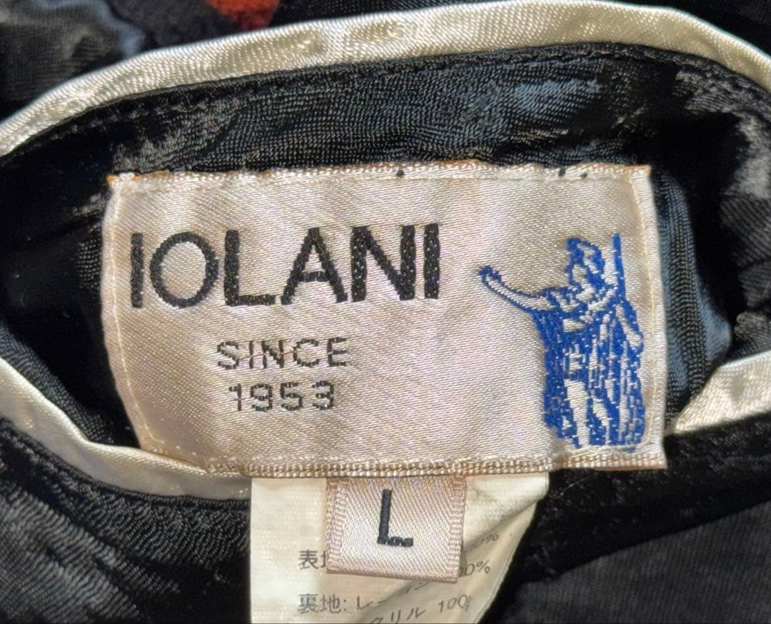 ★超美品！100着限定 居楽仁 イオラニ リバーシブルスカジャン金魚柄グリーンL