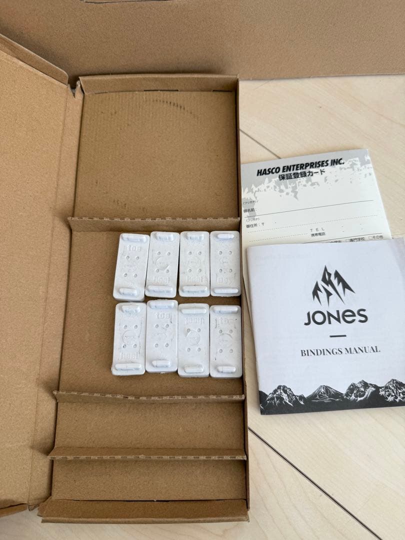 スノーボード yamato