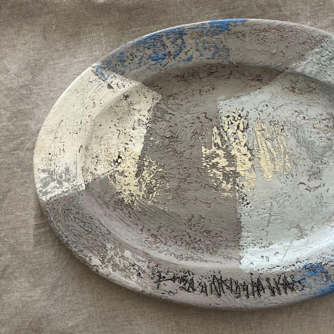 未使用 東恩納美架 大皿　オーバルプレート 2枚セット 水通しのみ