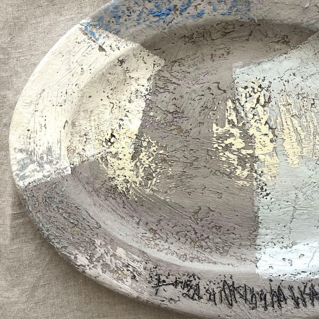 未使用 東恩納美架 大皿　オーバルプレート 2枚セット 水通しのみ