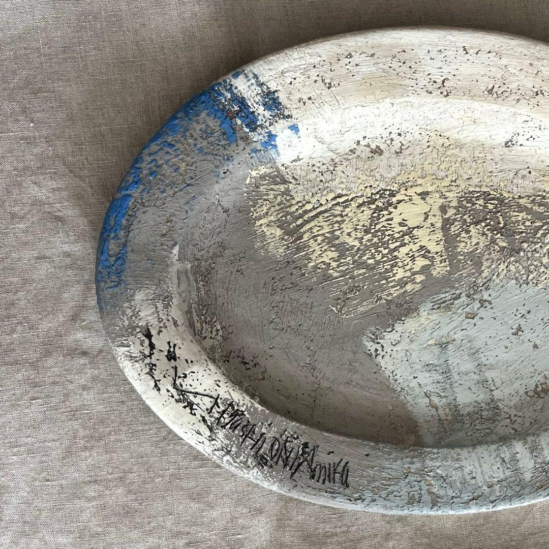 未使用 東恩納美架 大皿　オーバルプレート 2枚セット 水通しのみ