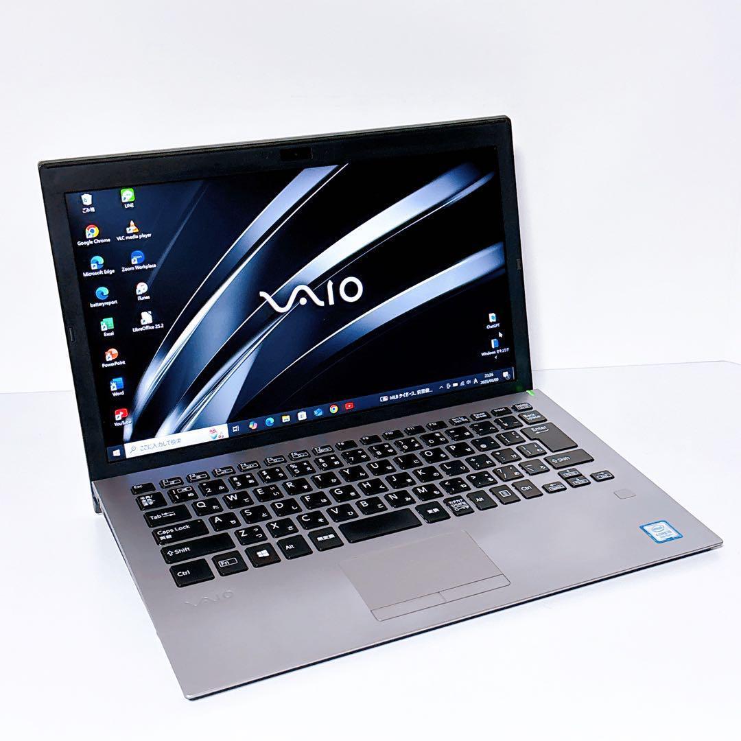 VAIO オフィス付き薄型ノートパソコン SSD256GB i5 軽量 高性能