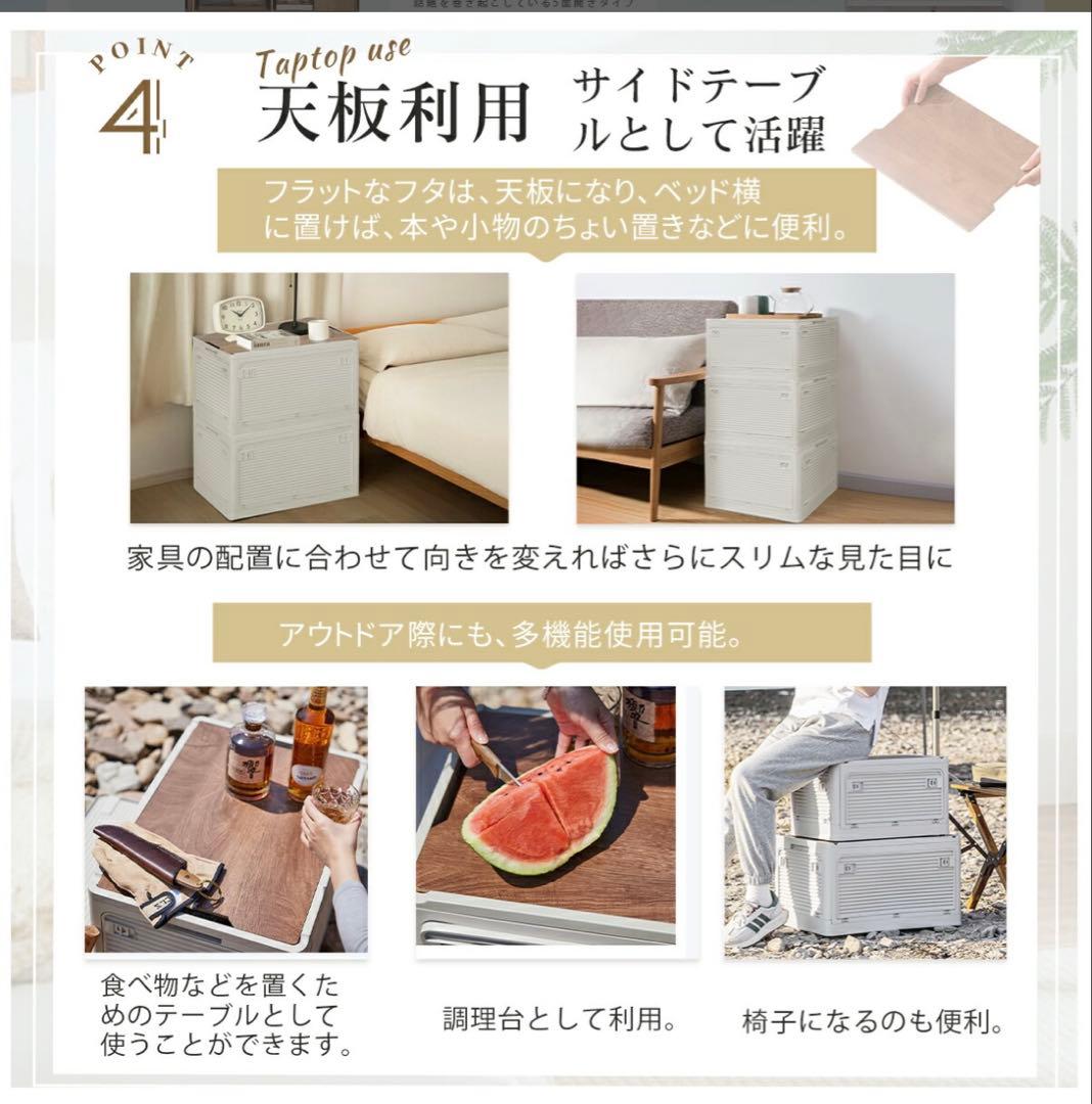 収納ボックス 折りたたみ コンテナボックス 収納ケース キャスター付 白 5個