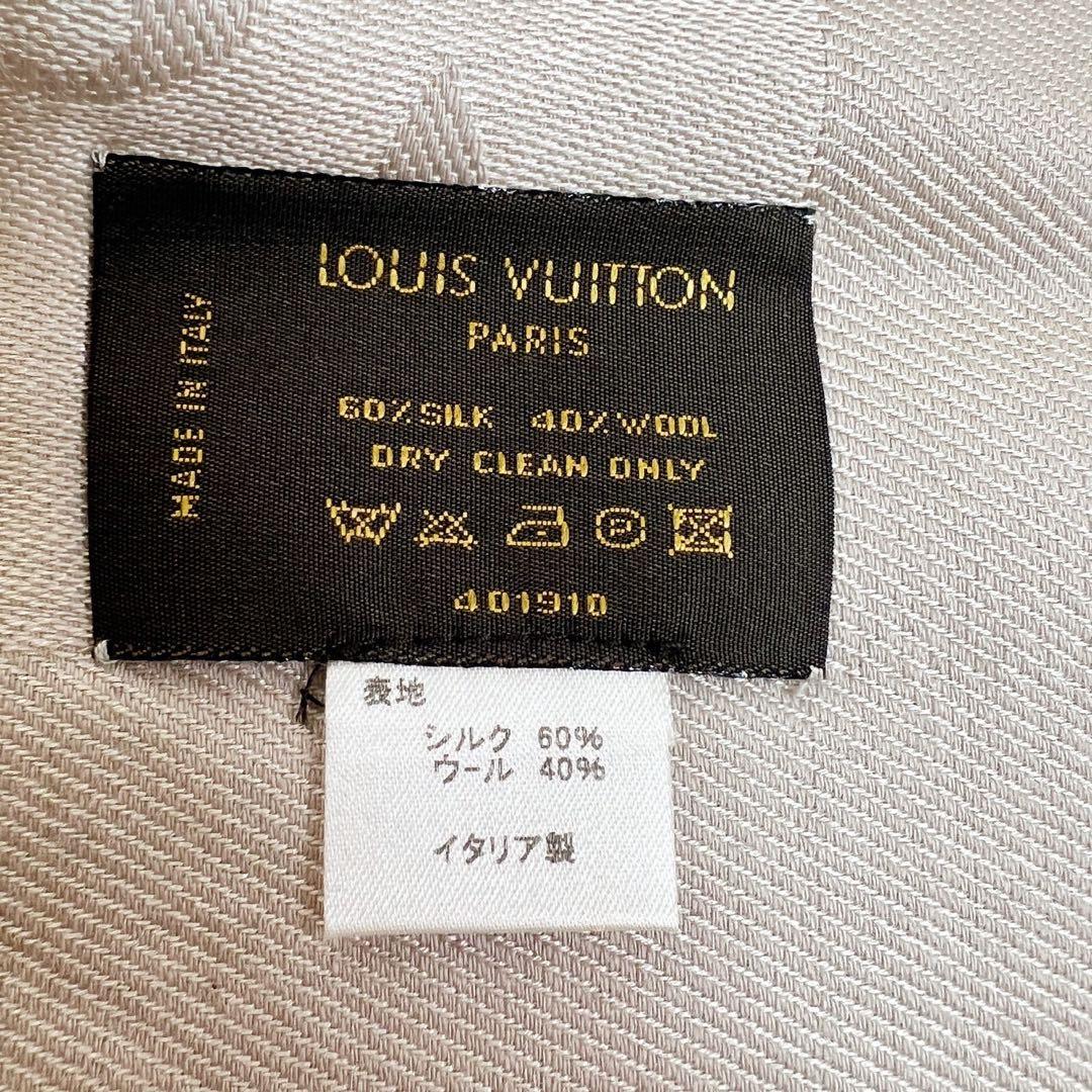 ルイヴィトン モノグラム ショール ストール シルク　ベージュ　大判