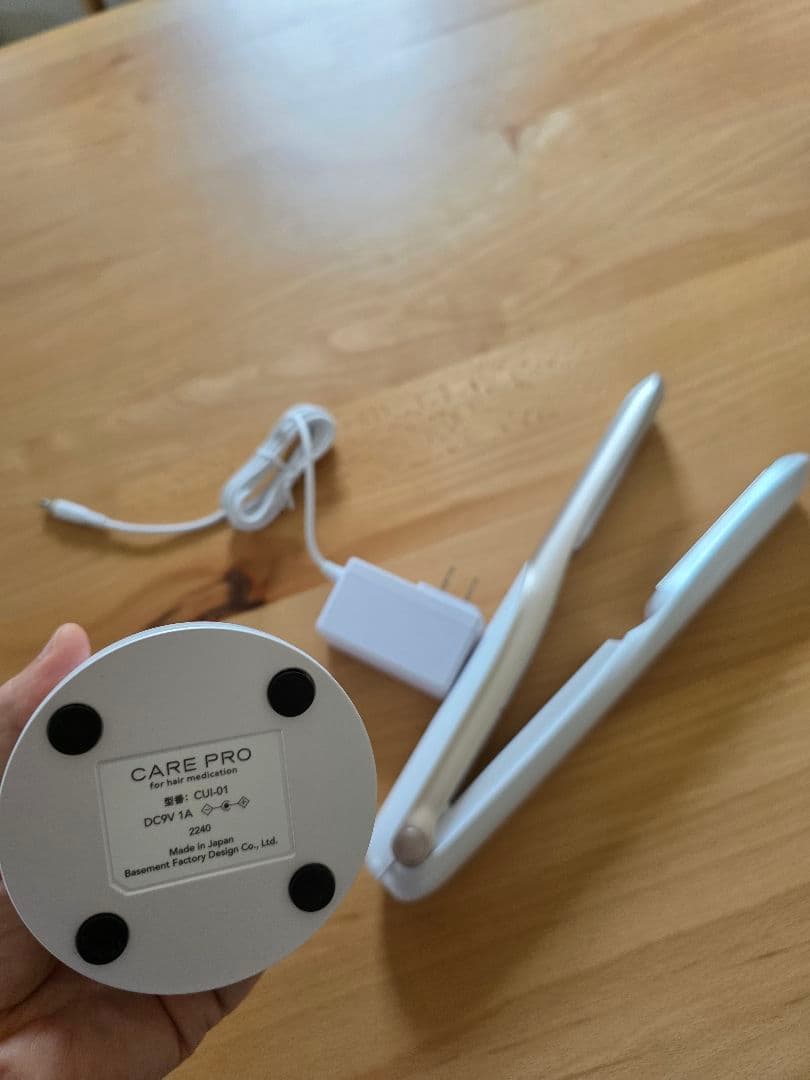 ケアプロ ディープ ホームケア専用 超音波トリートメント