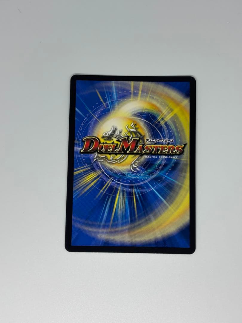 「使命」の頂点　グレイテスト・グレート　金トレジャー