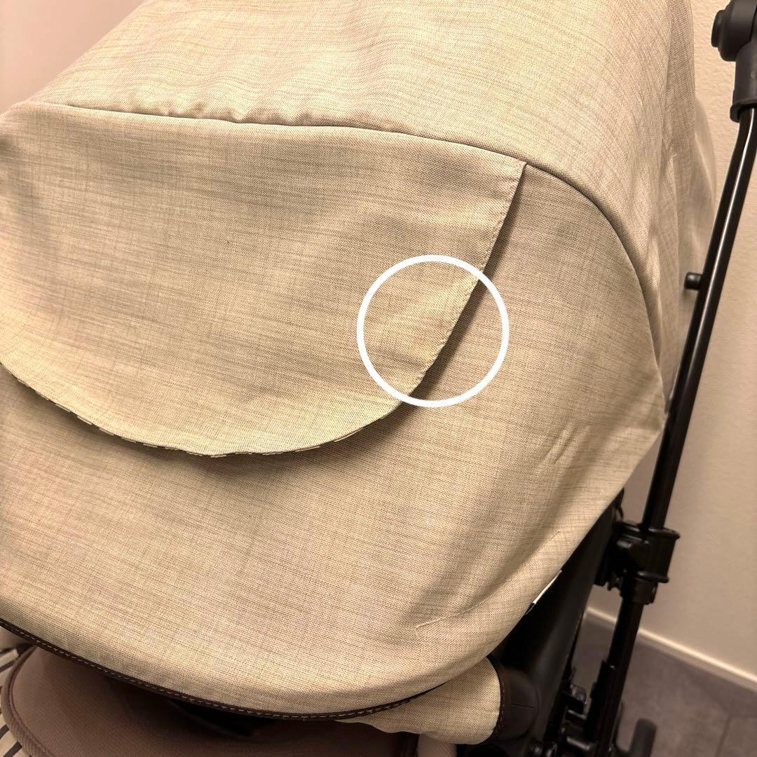 combi コンビ スゴカルα ストライプベージュ レインバー＆ドリンクホルダー