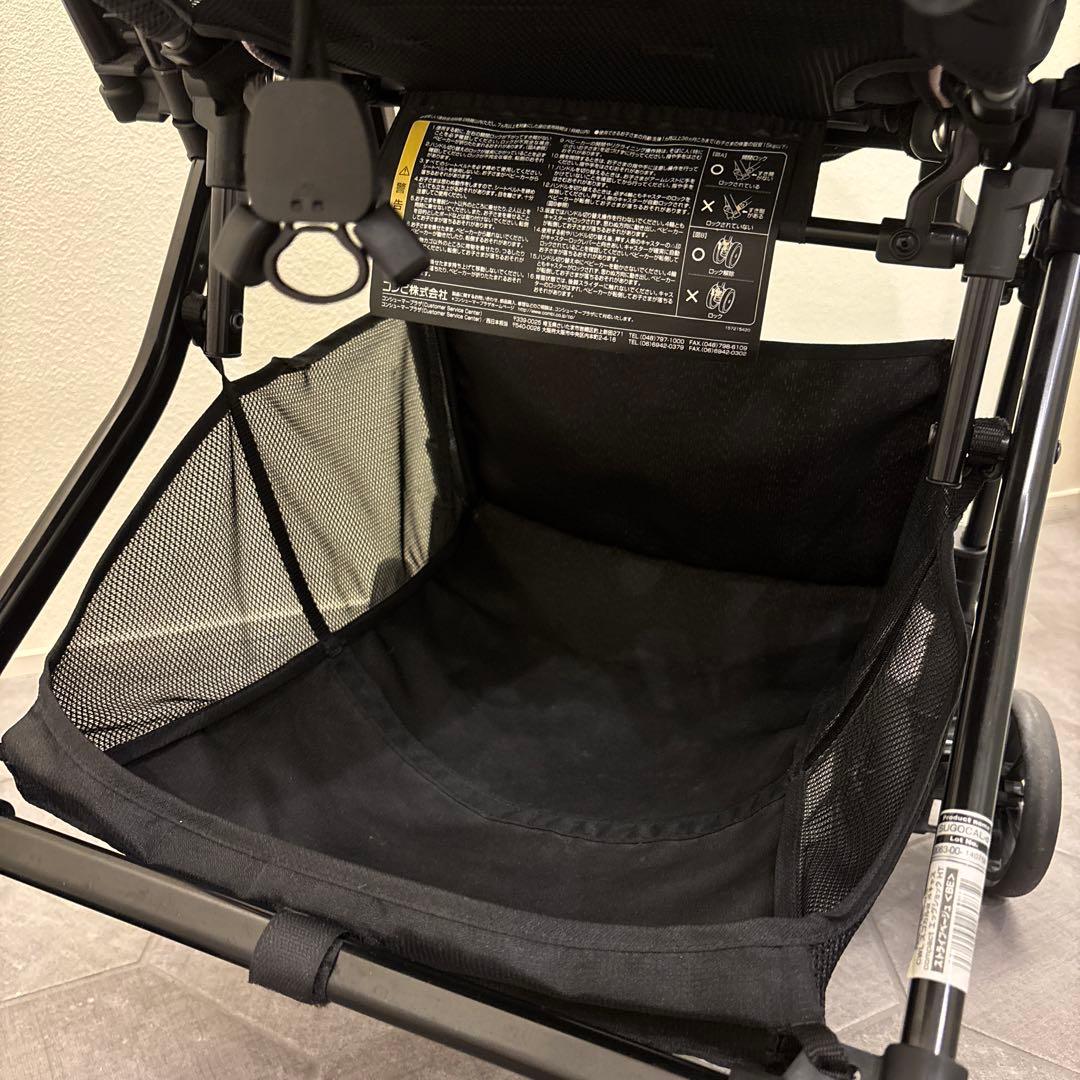 combi コンビ スゴカルα ストライプベージュ レインバー＆ドリンクホルダー