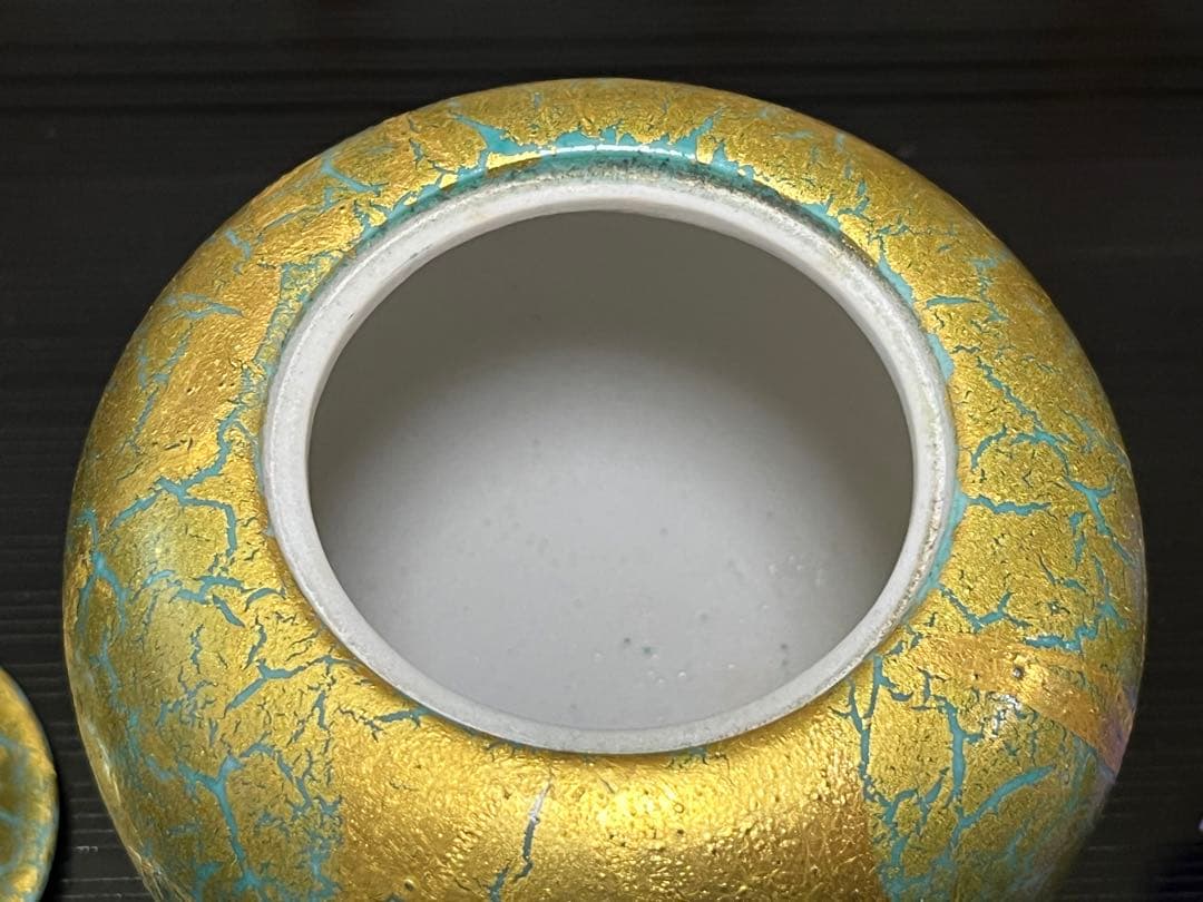 (ト9) 九谷焼 [北村 隆] 金彩香櫨　共箱　栞　美術工芸品　和モダン