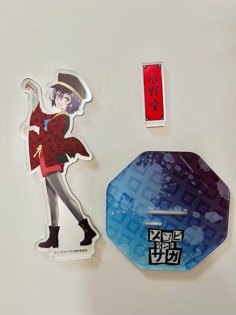 ゾンビランドサガ　水野愛　アクリルスタンド　佐賀事変