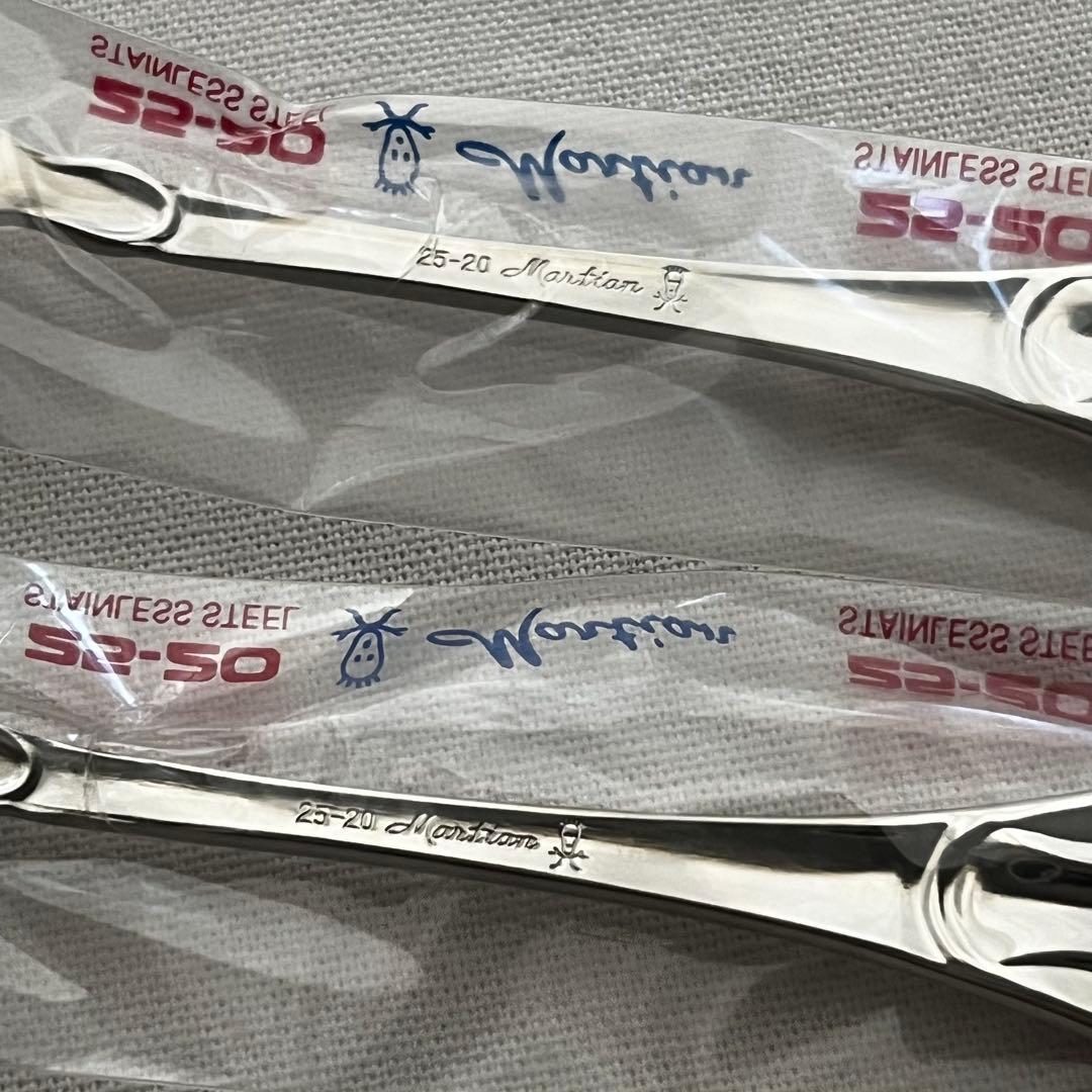 マーシャン エクシブル Martian Exevel 25-20 カトラリー