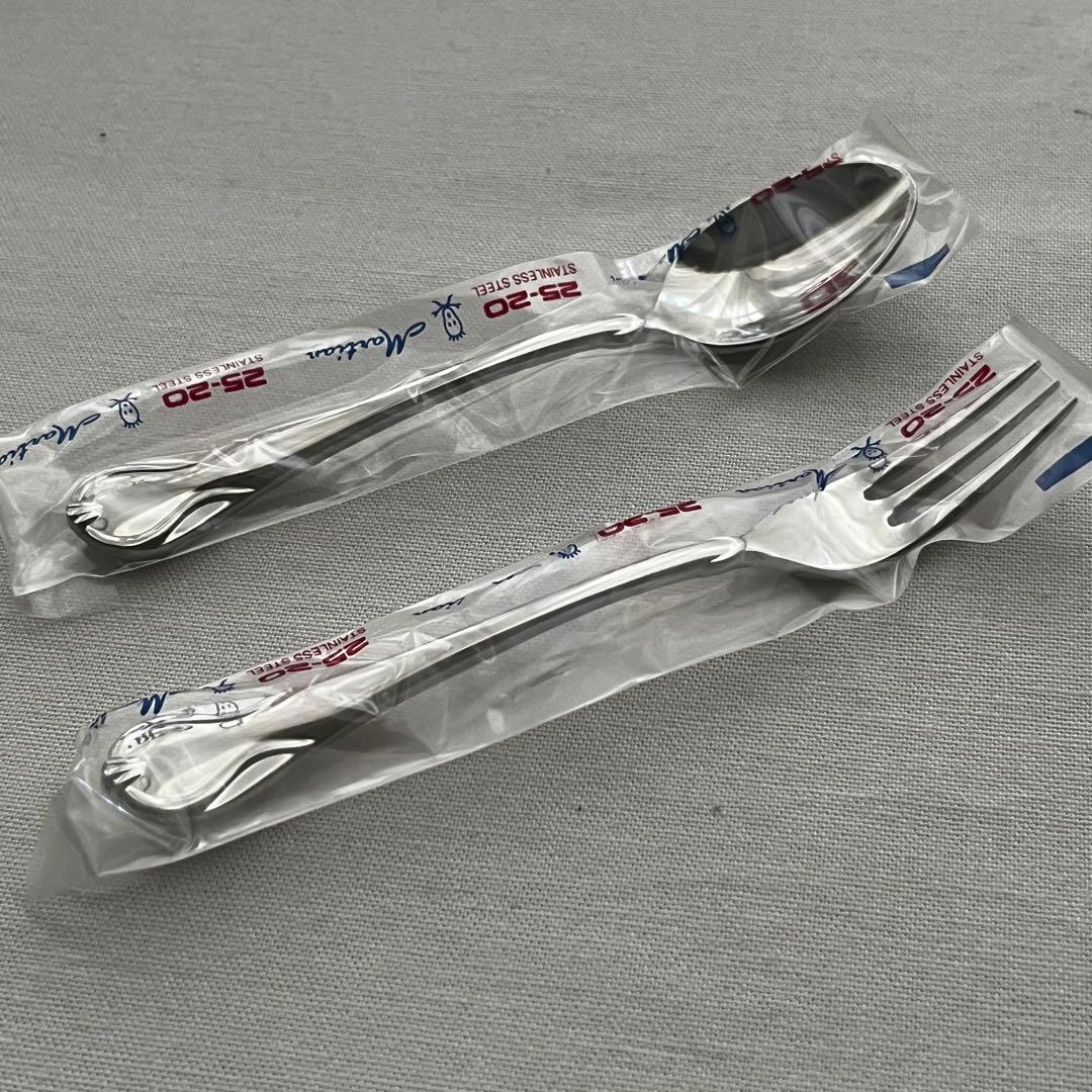 マーシャン エクシブル Martian Exevel 25-20 カトラリー