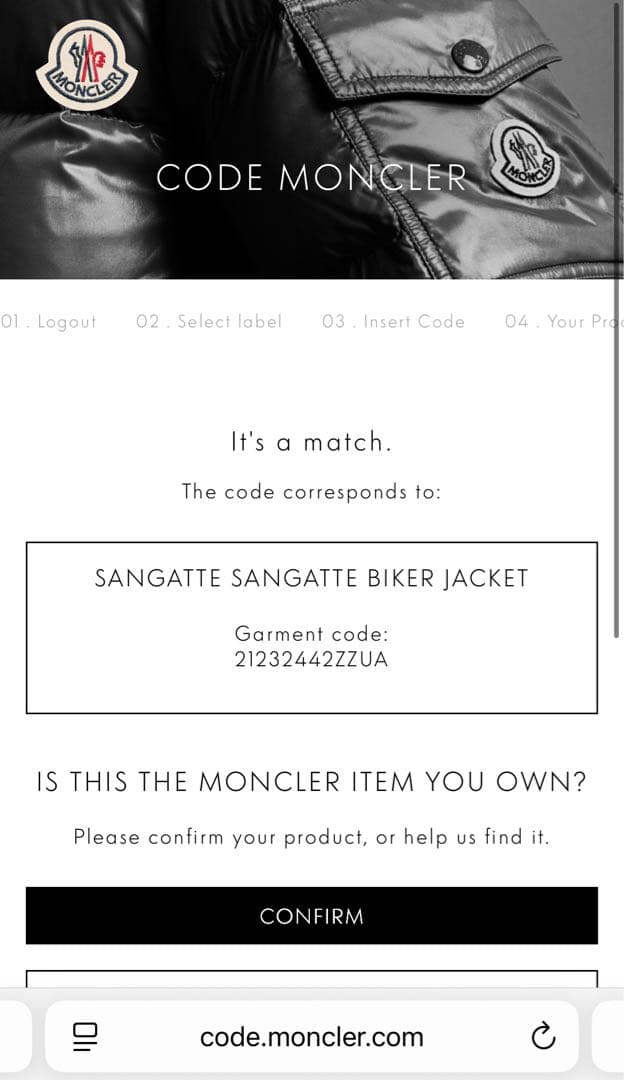 モンクレール 2022年製 SANGATTE バイカー風 ダウン 黒 3 美品