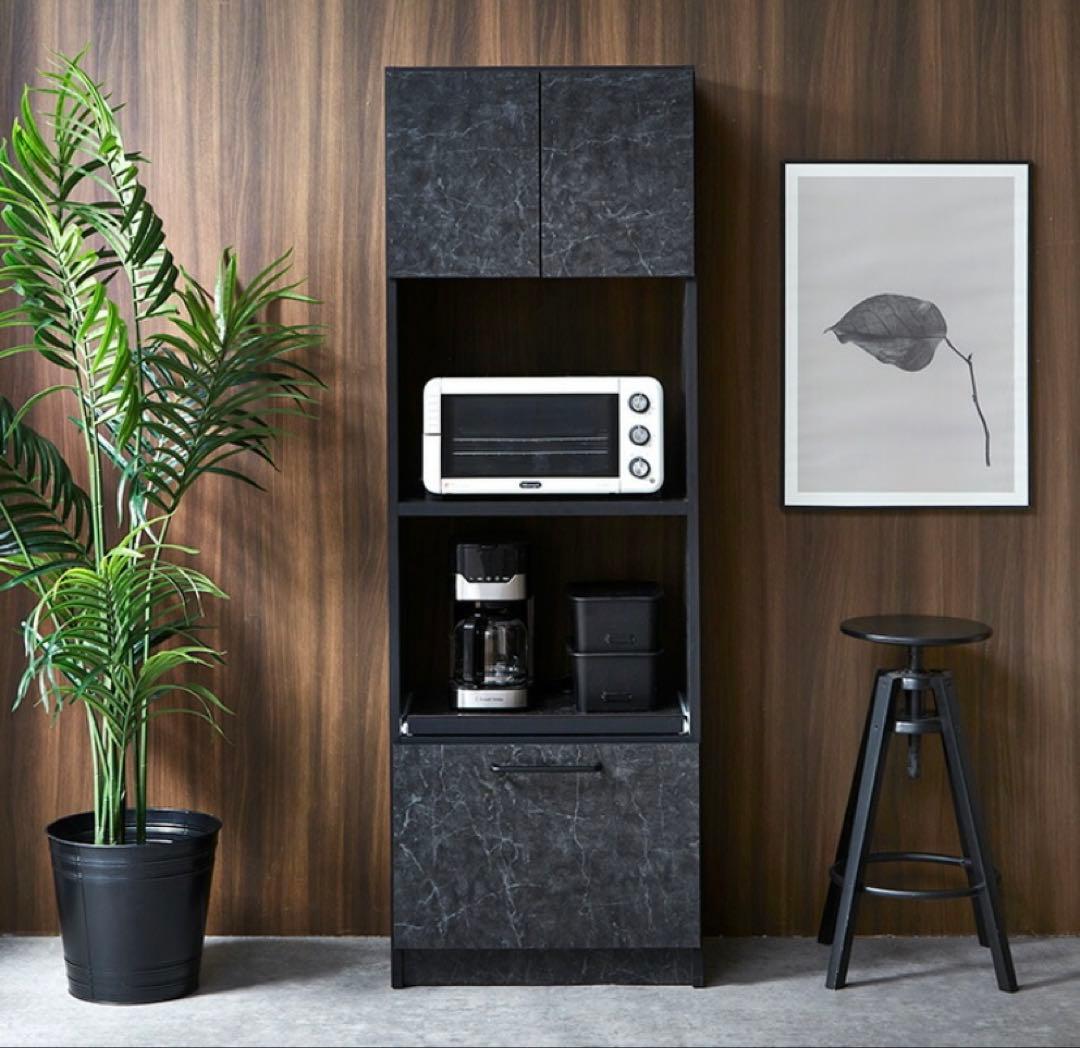 食器棚 大川家具 レンジ台 ラック 収納 幅59 グレージュ 日本製 60幅