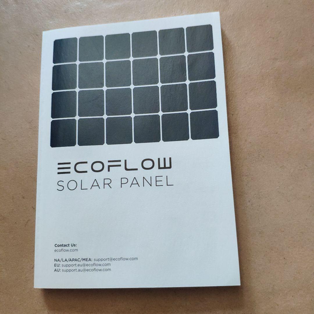 エコフロー　ソーラーパネル160w