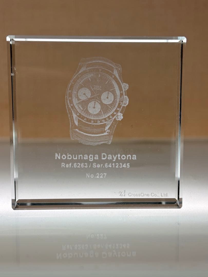 Nobunaga Daytona 信長デイトナ　刻印　ガラス置物