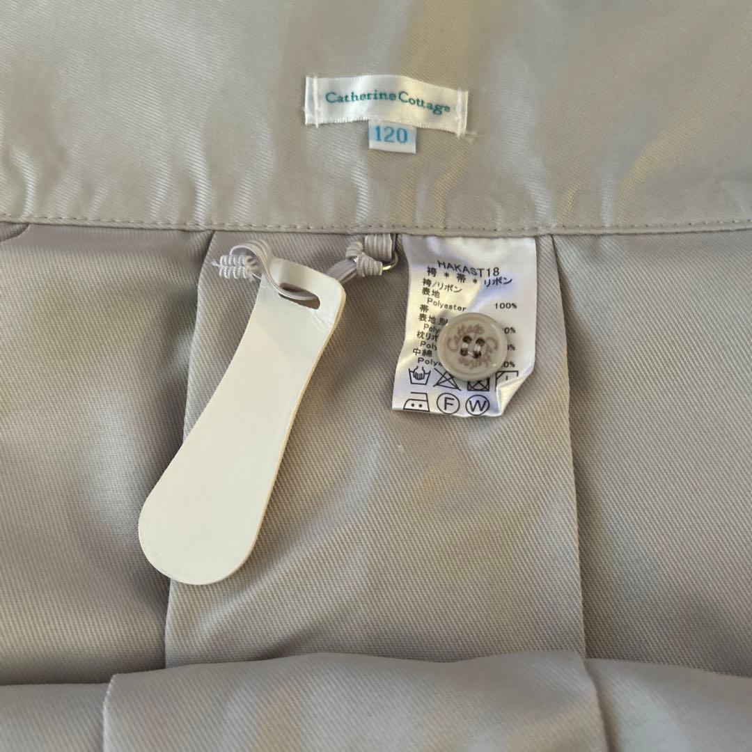 キャサリンコテージ　袴　120 ブーツ　髪飾り