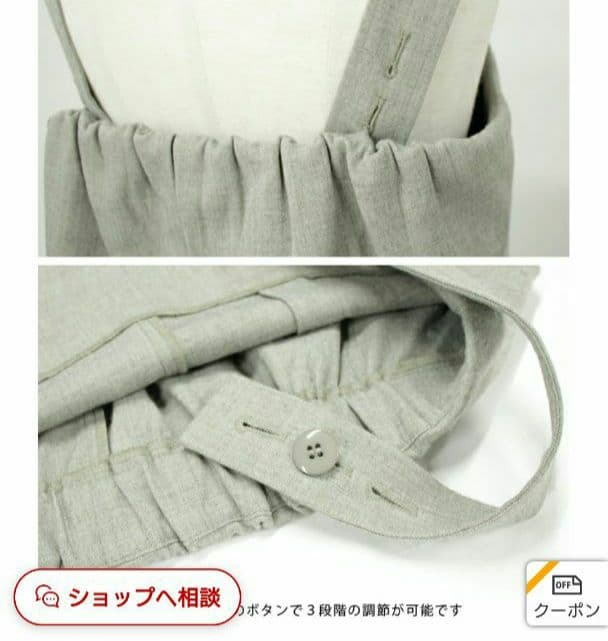 meri ミーリーブッチャーサロペット 完売ブラック