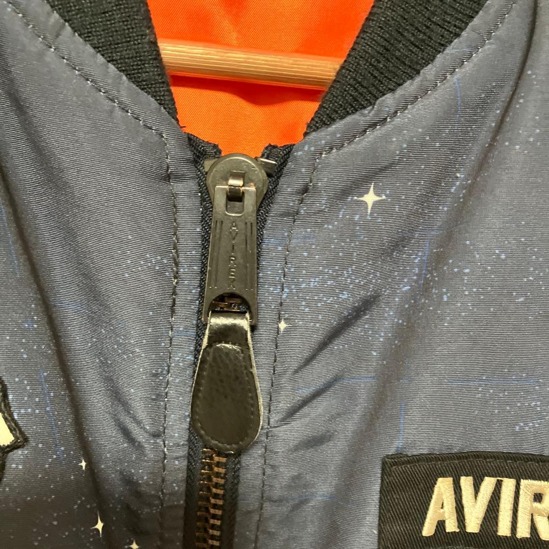 激レアAVIREX MA-1 フライトジャケット (ロアーガンズ)XLサイズ