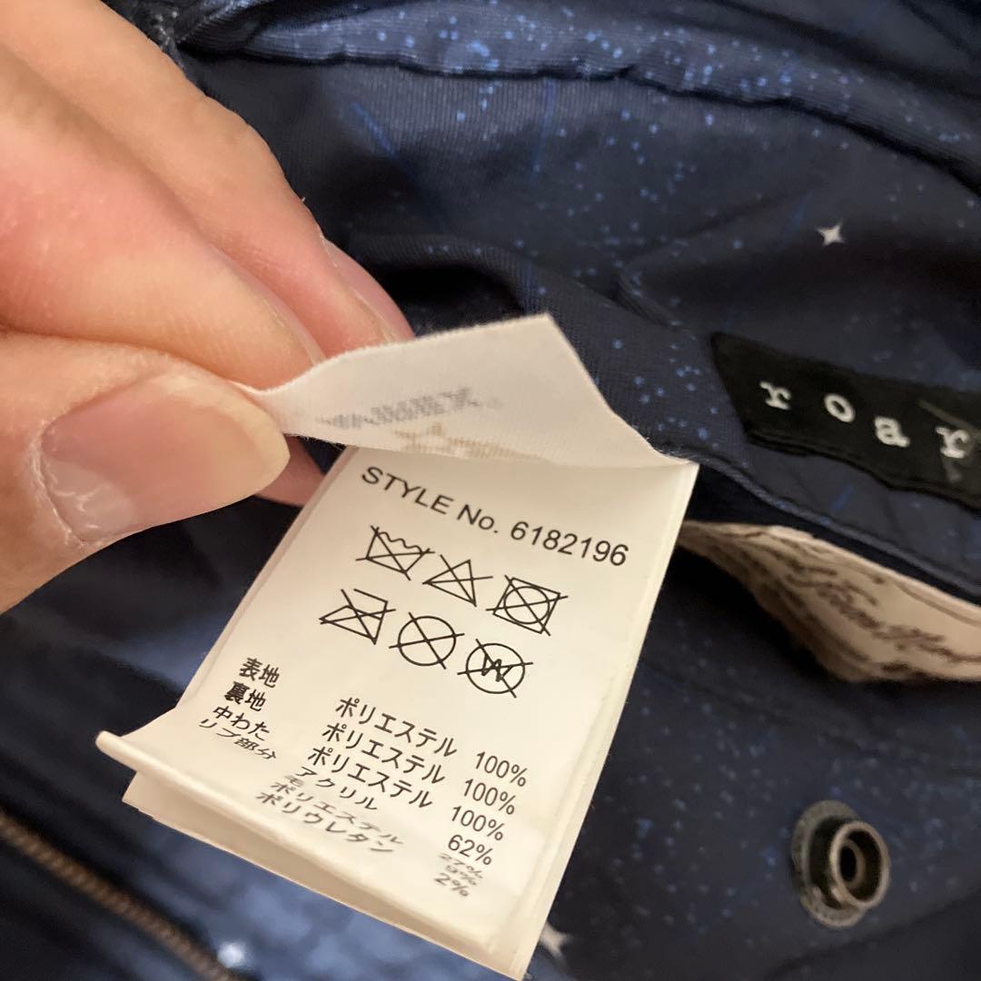 激レアAVIREX MA-1 フライトジャケット (ロアーガンズ)XLサイズ