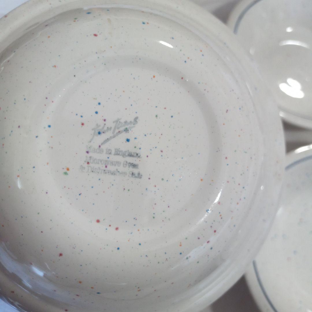 john tams ジョン・タムズ　ボウル 　コレクション　イギリス　ビンテージ