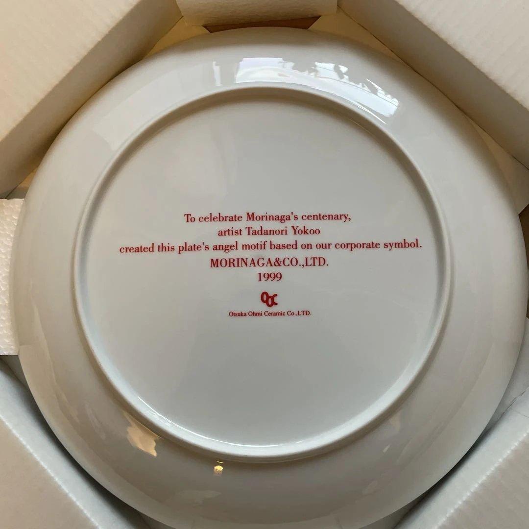 森永製菓 100周年 天使が集うパーティープレート　横尾忠則　昼と夜の交差　大皿
