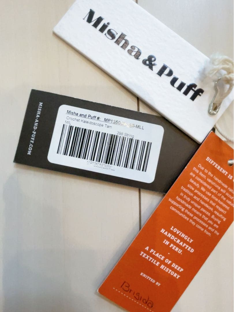 【Misha & Puff】crochet kaleidoscope tam