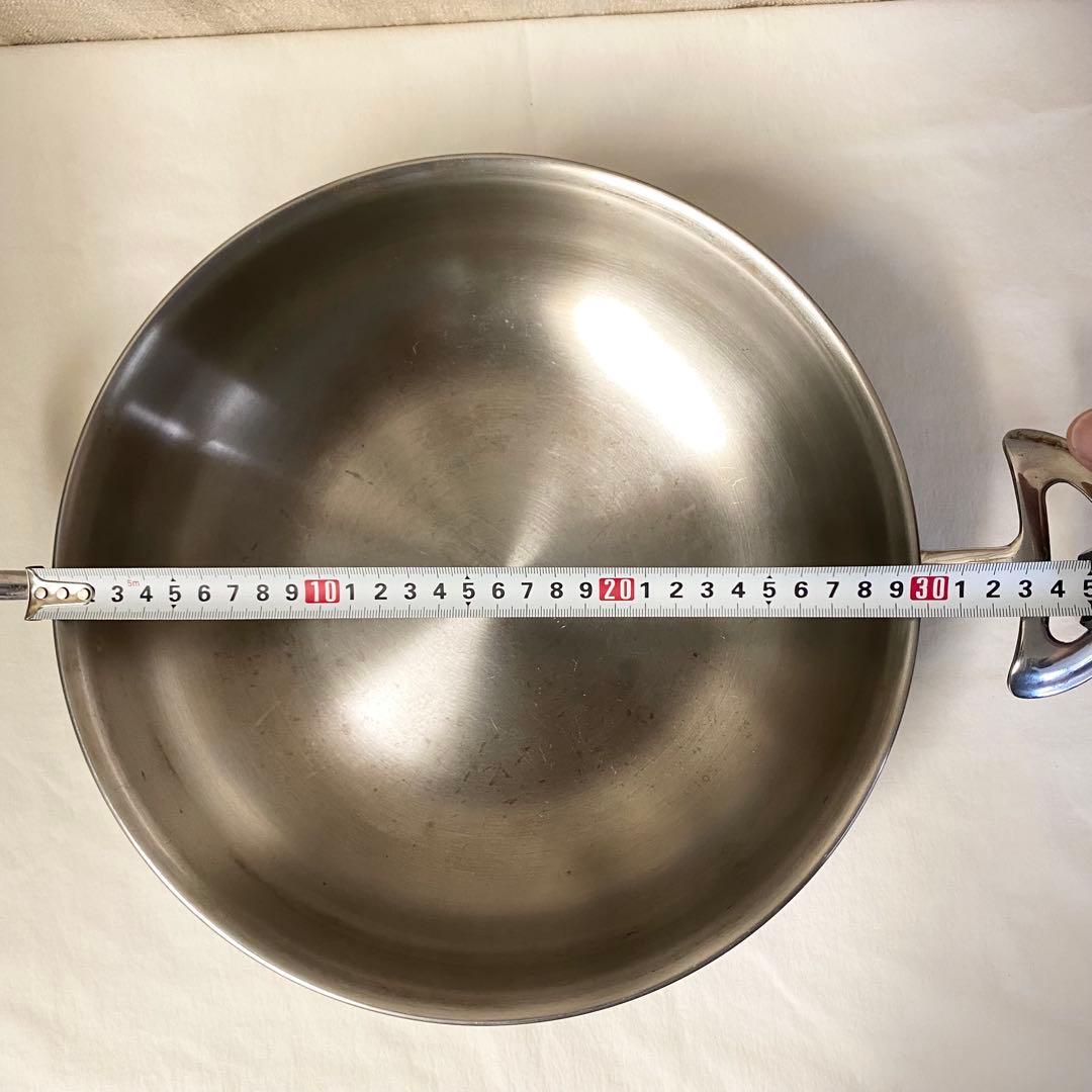 5層構造 高級調理鍋 Five King Chef 2点セット