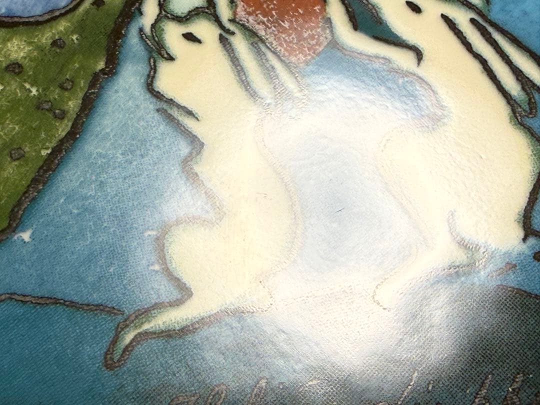 Internationality ヘルヤ 陶板画 アラビア