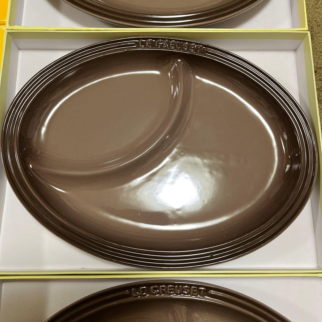ルクルーゼ　マルチ　オーバル　プレート　セピア　新品　レア　廃盤