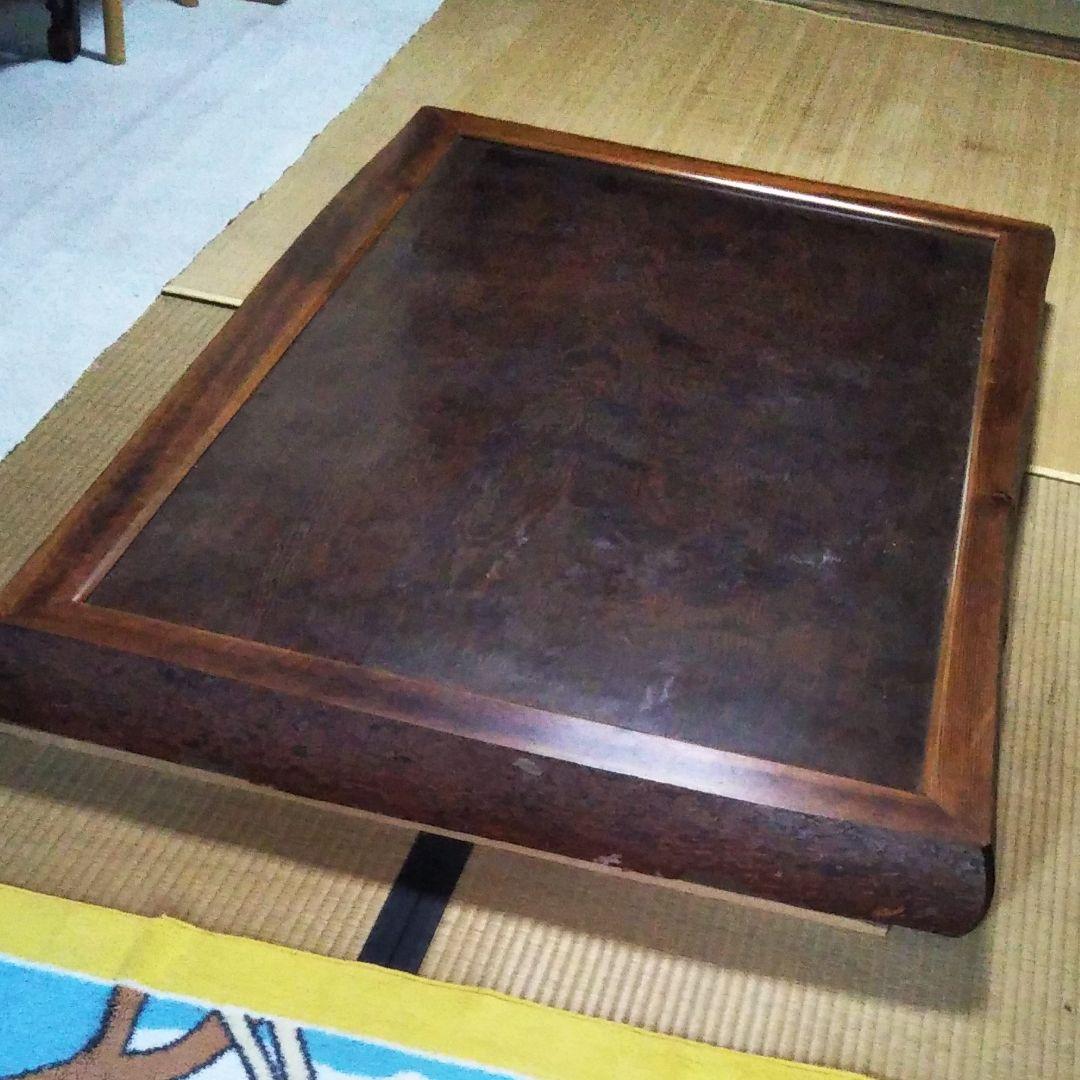 松の一枚板座卓