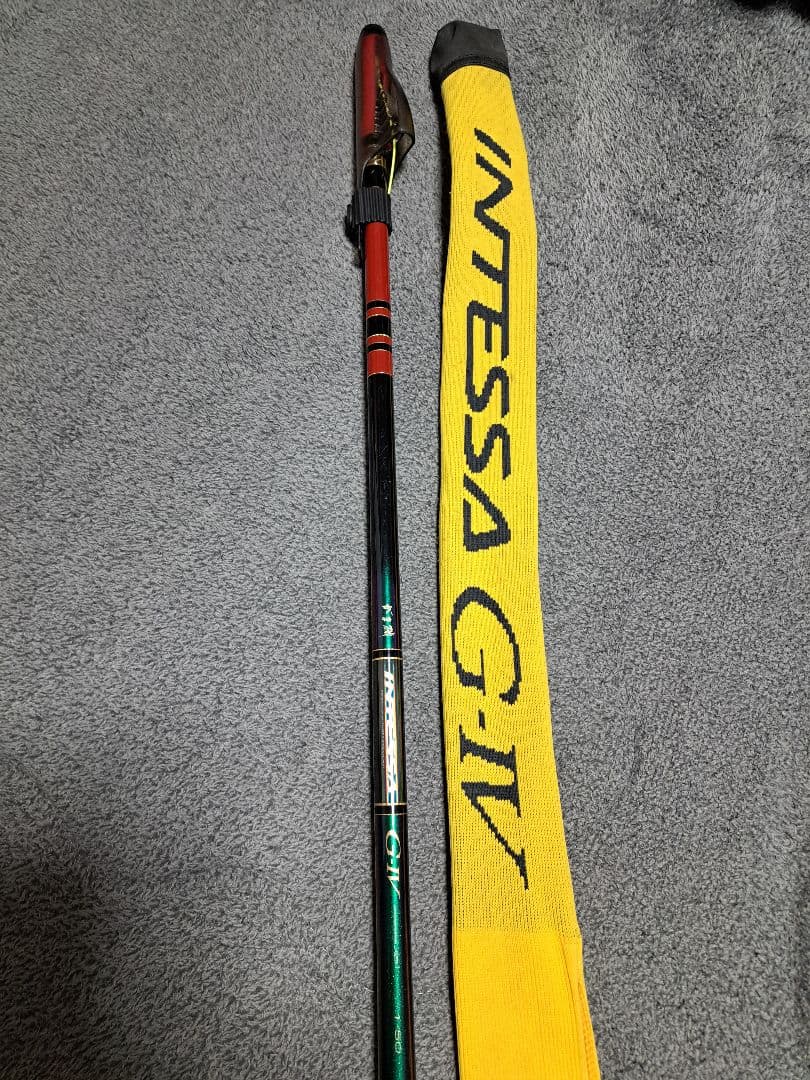 がまかつ INTESSA G IV 1-50磯竿 名竿