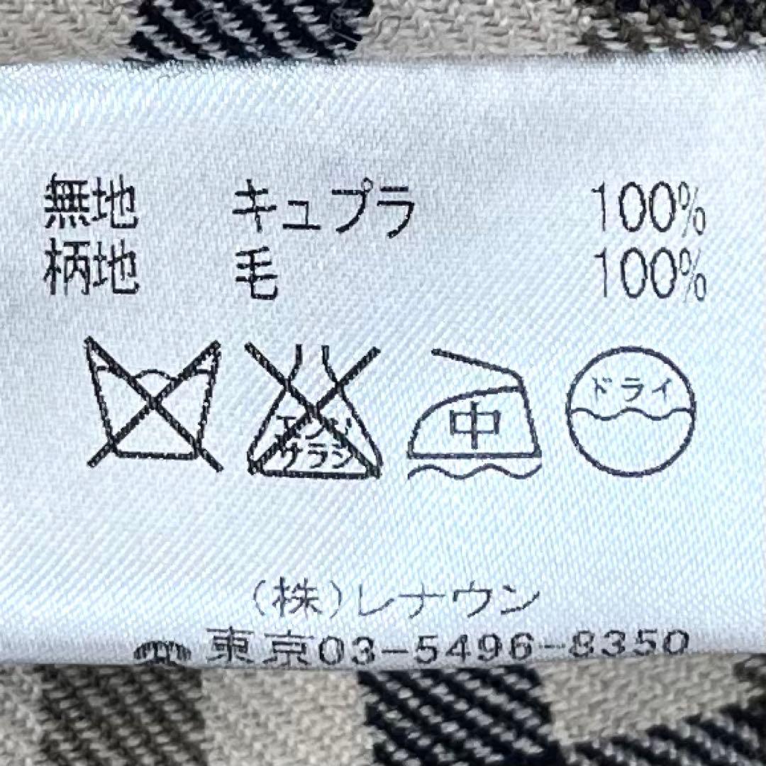 極美品✨ アクアスキュータム ビューティフルピープル コラボ トレンチコート