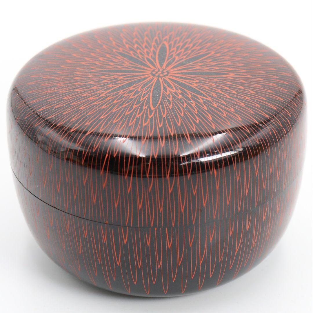 新井司峰作 菊毛彫 大平棗 茶道具 共箱　V838