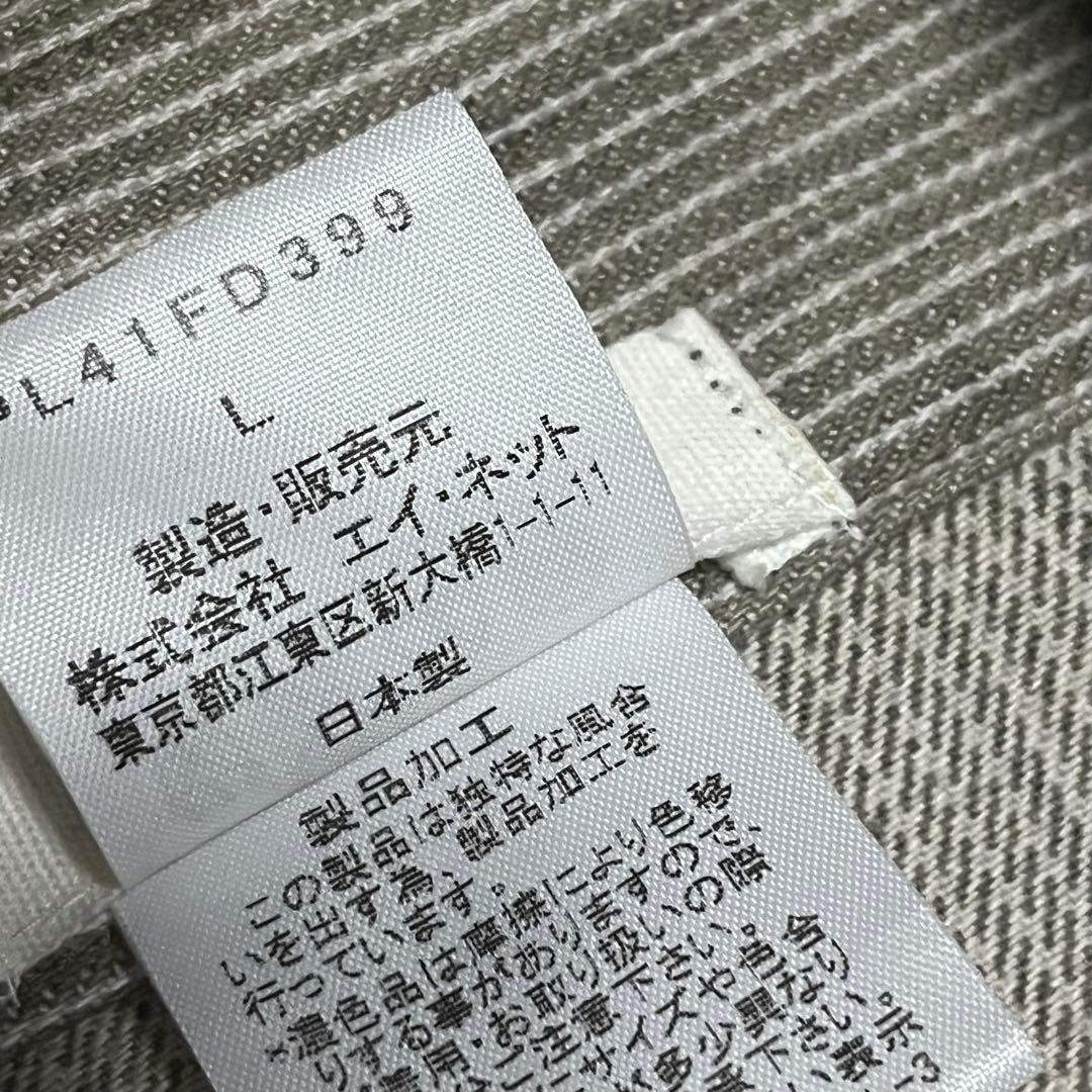 ジャケット・アウター 21FW Plantation Washed Earthwork Jacket